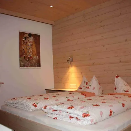 Appartement Weigl Zell am Ziller