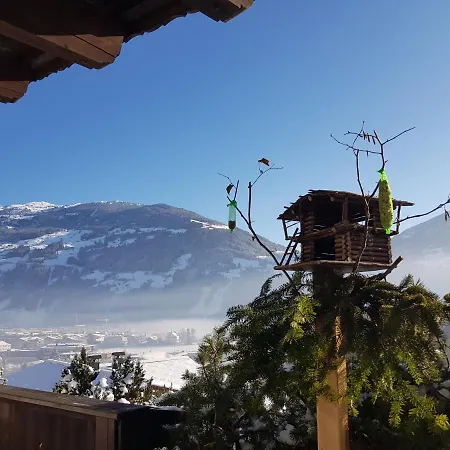 Weigl דירה צל אם צילר